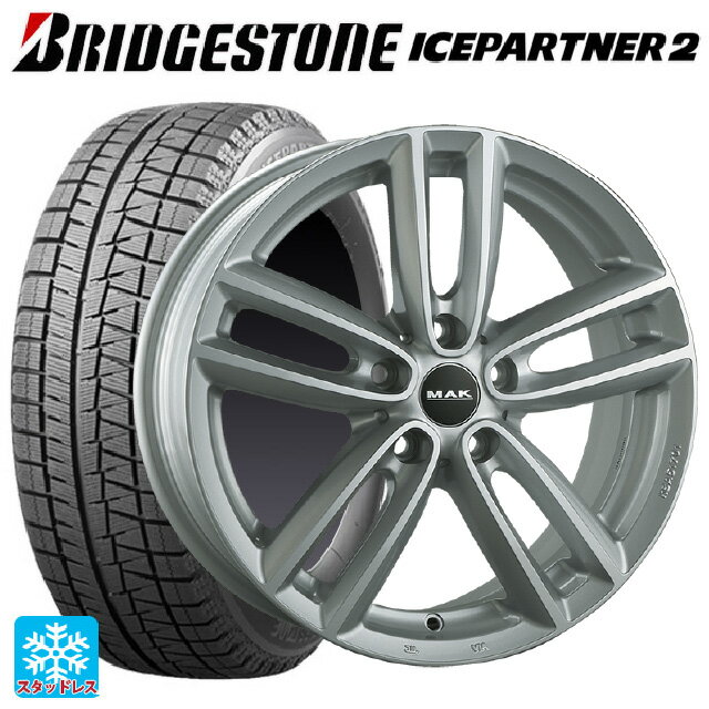 ミニ ミニクロスオーバー(F60)用 205/65R16 95Q ブリヂストン アイスパートナー2 正規品 マック オックスフォード シルバー 新品スタッドレスタイヤホイール 4本セット