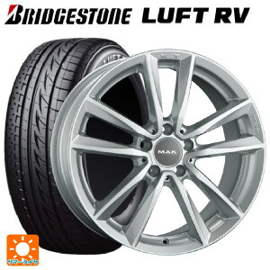 メルセデスベンツ Bクラス(W247)用 2024年製 205/55R17 91V ブリヂストン ルフトRV(日本製) 正規品 # マック ブレーメン シルバー 新品サマータイヤホイール 4本セット