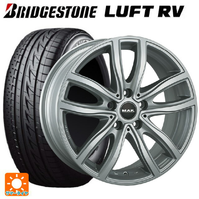 トヨタ スープラ(DB系)用 2024年製 225/45R18 95W XL ブリヂストン ルフトRV(日本製) 正規品 # マック ファー シルバー 新品サマータイヤホイール 4本セット