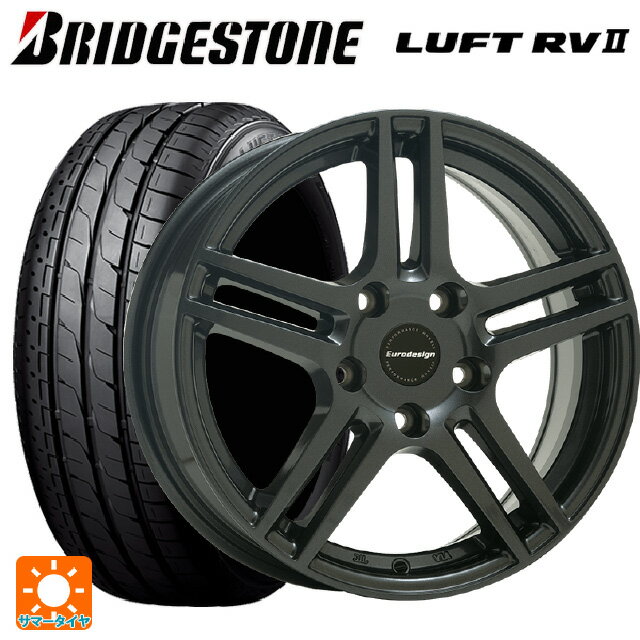 ルノー キャプチャー(HJB系)用 2025年製 215/65R16 98H ブリヂストン ルフトRV2(日本製) 正規品 # 阿部商会 ユーロデザイン アイガー ガンメタリック 新品サマータイヤホイール 4本セット