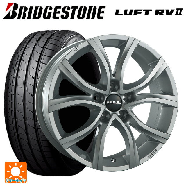 【6/15〜16限定 全品P5倍＆クーポン】シトロエン C5エアクロス SUV(C84系)用 225/55R18 98V ブリヂストン ルフトRV2(日本製) 正規品 # 阿部商会 マック アンチバス シルバー 新品サマータイヤホイール 4本セット