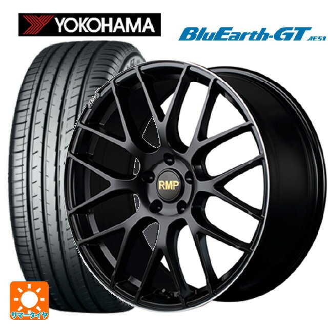 スバル レヴォーグ(VN系)用 225/40R19 93W XL ヨコハマ ブルーアースGT AE51 RMP 028F セミグロスブラック＋リムエッジDC＋ロゴマシニング 新品サマータイヤホイール 4本セット