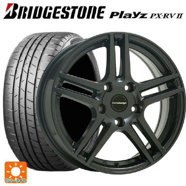 即日発送 ボルボ V40(MB/MD系)用 205/60R16 96H XL ブリヂストン プレイズ PX-RV2 正規品(限定) ユーロデザイン アイガー ガンメタリック 新品サマータイヤホイール 4本セット