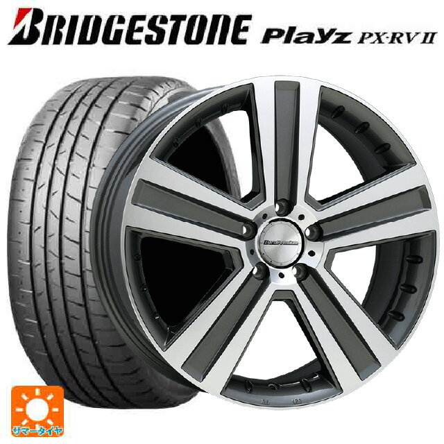 【5/30限定 最大3万円OFFクーポン】メルセデスベンツ CLS(C257)用 245/40R19 98W XL ブリヂストン プレイズ PX-RV2 正規品 # ユーロプレミアム ヴェルナー ガンメタポリッシュ 新品サマータイヤホイール 4本セット