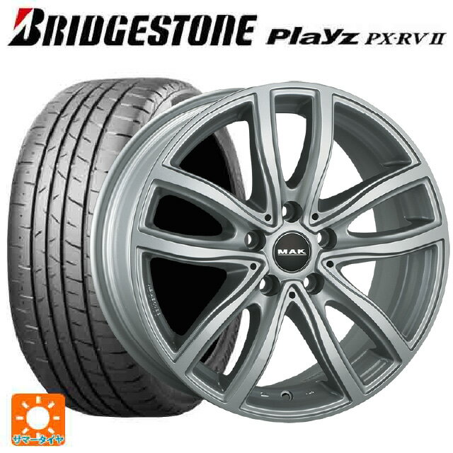 BMW 3シリーズ(G20/G21)用 205/60R16 96H XL ブリヂストン プレイズ PX-RV2 正規品 # マック ファー シルバー 新品サマータイヤホイール 4本セット