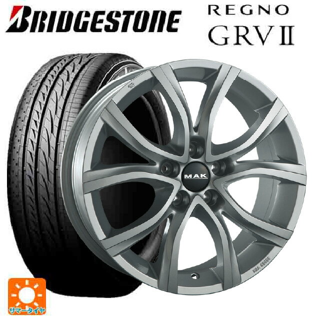 シトロエン ベルランゴ(K9C)用 215/65R16 98H ブリヂストン レグノ GRV2 正規品 阿部商会 マック アンチバス シルバー 新品サマータイヤホイール 4本セット