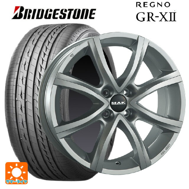 即日発送 プジョー 208(P21HN05)用 195/55R16 87V ブリヂストン レグノ GR-X2 正規品 マック アンチバス シルバー 新品サマータイヤホイール 4本セット