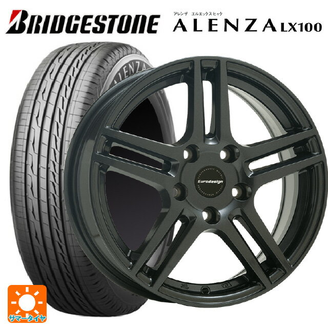 ルノー キャプチャー(HJB系)用 215/65R16 98H ブリヂストン アレンザLX100 正規品 # 阿部商会 ユーロデザイン アイガー ガンメタリック 新品サマータイヤホイール 4本セット