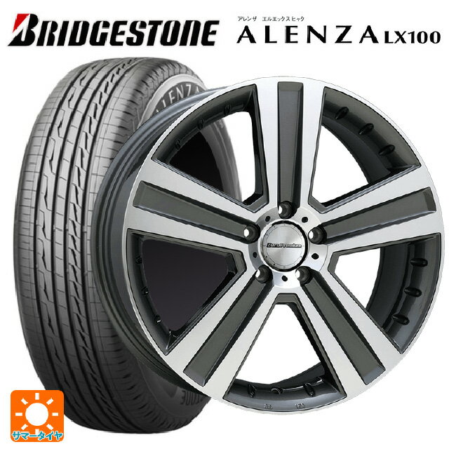 メルセデスベンツ GLCクーペ(X253)用 2024年製 235/55R19 101V ブリヂストン アレンザLX100 正規品 # ユーロプレミアム ヴェルナー ガンメタポリッシュ 新品サマータイヤホイール 4本セット