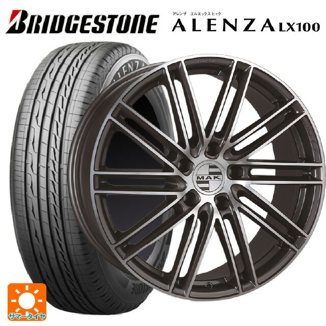 ポルシェ タイカン(J1系)用 [F]:245/45R20 103W XL [R]:285/40R20 108Q XL ブリヂストン アレンザLX100 正規品 # 阿部商会 マック ライプツィヒ ガンメタリックミラー 新品サマータイヤホイール 4本セット