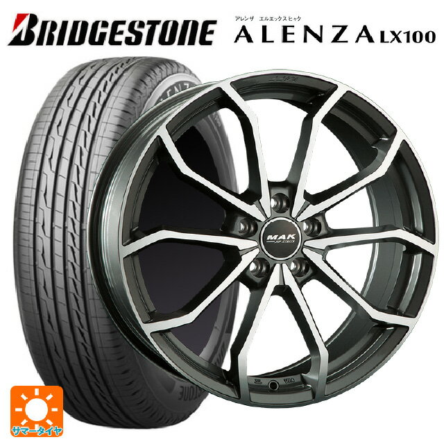 在庫有り アウディ A6(F2D)用 225/60R17 99H ブリヂストン アレンザLX100 正規品 # マック レーベFF ガンメタリックミラー 新品サマータイヤホイール 4本セット