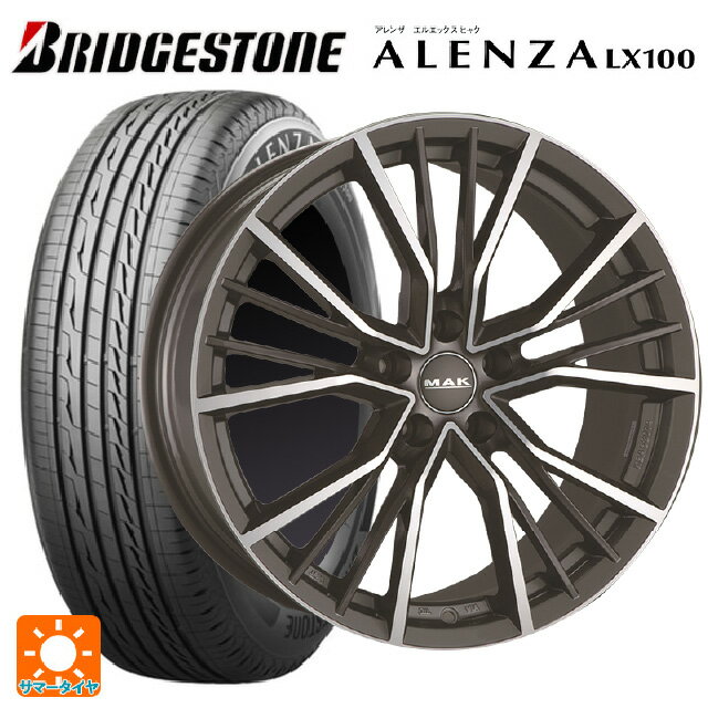 アウディ Q3 RS(F3D系)用 2024年製 235/50R19 99V ブリヂストン アレンザLX100 正規品 # マック ユニオン ガンメタリックミラー 新品サマータイヤホイール 4本セット