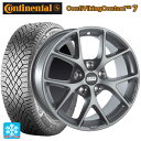 メルセデスベンツ Cクラス(W205)用 225/50R17 98T XL コンチネンタル コンチバイキングコンタクト7 正規品 SR005 ヒマラヤサテングレー 新品スタッドレスタイヤホイール 4本セット