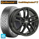 メルセデスベンツ Cクラス(W205)用 225/50R17 98T XL コンチネンタル コンチバイキングコンタクト7 正規品 SX0301 クリスタルブラック 新品スタッドレスタイヤホイール 4本セット