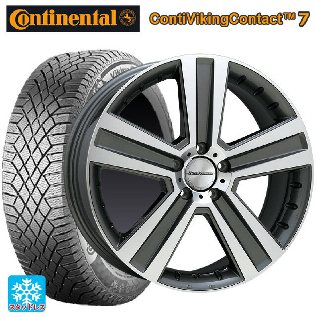 メルセデスベンツ GLCクーペ(X253)用 235/55R19 105T XL コンチネンタル コンチバイキングコンタクト7 正規品 ユーロプレミアム ヴェルナー ガンメタポリッシュ 新品スタッドレスタイヤホイール 4本セット