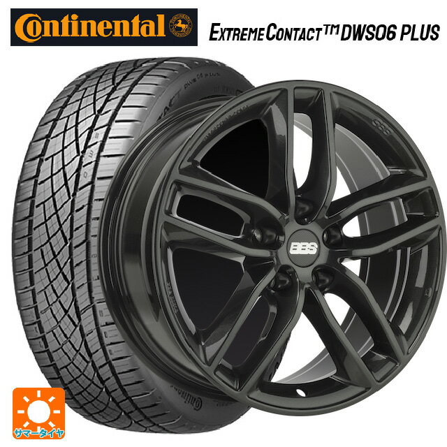 メルセデスベンツ Eクラス(W213)用 225/55R17 97W コンチネンタル エクストリームコンタクト DWS06プラス 正規品 SX0301 クリスタルブラック 新品サマータイヤホイール 4本セット