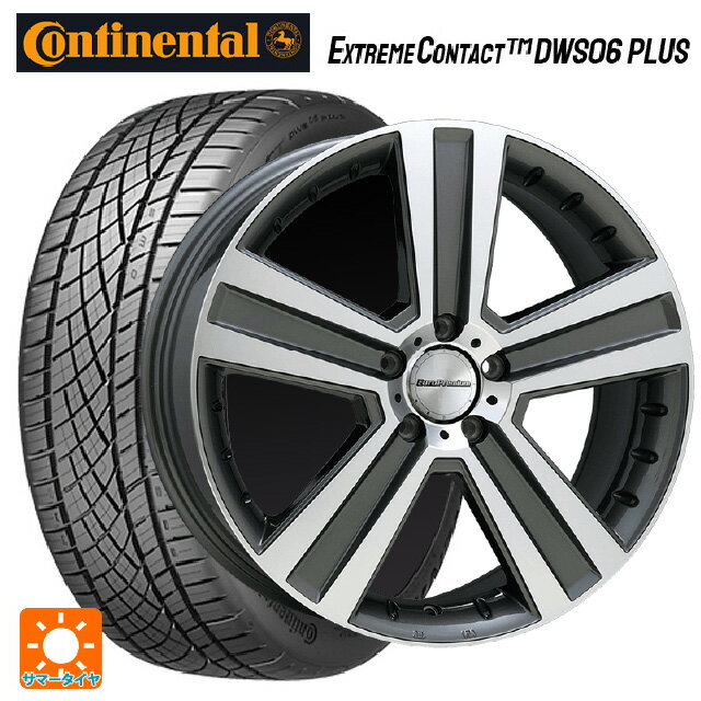 【5/25限定抽選で100％ポイントバック】メルセデスベンツ GLCクーペ(X253)用 235/55R19 105W XL コンチネンタル エクストリームコンタクト DWS06プラス 正規品 ユーロプレミアム ヴェルナー ガンメタポリッシュ 新品サマータイヤホイール 4本セット