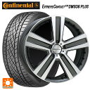 メルセデスベンツ GLCクーペ(X253)用 235/55R19 105W XL コンチネンタル エクストリームコンタクト DWS06プラス 正規品 ユーロプレミアム ヴェルナー ガンメタポリッシュ 新品サマータイヤホイール 4本セット