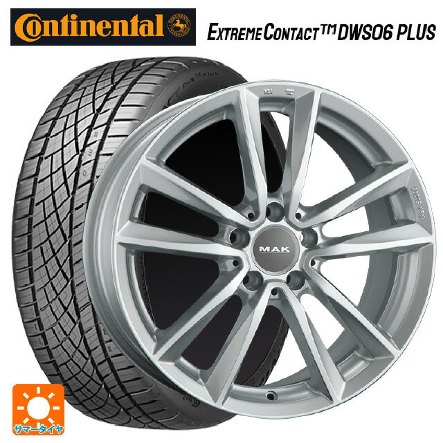 メルセデスベンツ Cクラス(W205)用 225/55R16 95W コンチネンタル エクストリームコンタクト DWS06プラス 正規品 マック ブレーメン シルバー 新品サマータイヤホイール 4本セット