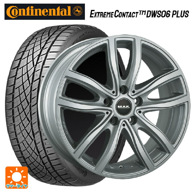 BMW 3シリーズ(G20/G21)用 225/50R17 94W コンチネンタル エクストリームコンタクト DWS06プラス 正規品 マック ファー シルバー 新品サマータイヤホイール 4本セット