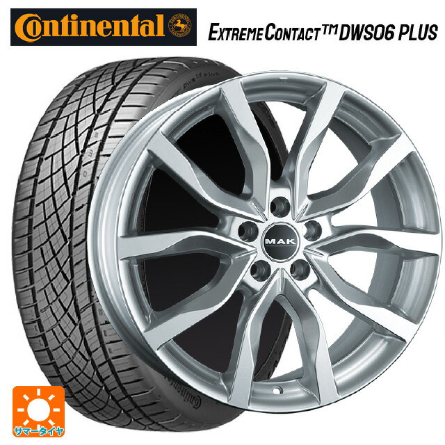 ボルボ XC90(LB/LD系)用 275/45R20 110W XL コンチネンタル エクストリームコンタクト DWS06プラス 正規品 マック ハイランズ シルバー 新品サマータイヤホイール 4本セット