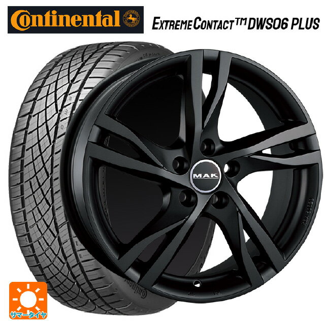 ボルボ V40(MB/MD系)用 225/45R17 91W コンチネンタル エクストリームコンタクト DWS06プラス 正規品 マック ストックホルム マットチタン 新品サマータイヤホイール 4本セット