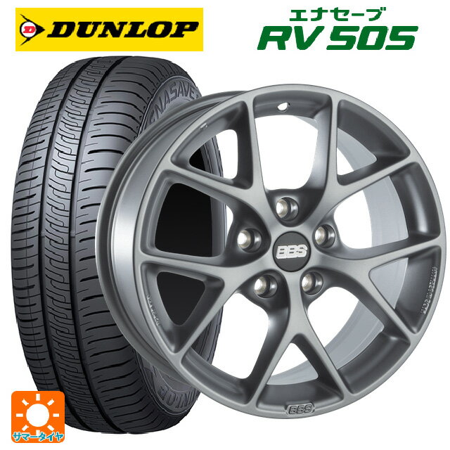 メルセデスベンツ Eクラス(W213)用 225/55R17 97W ダンロップ エナセーブ RV505 SR005 ヒマラヤサテングレー 新品サマータイヤホイール 4本セット