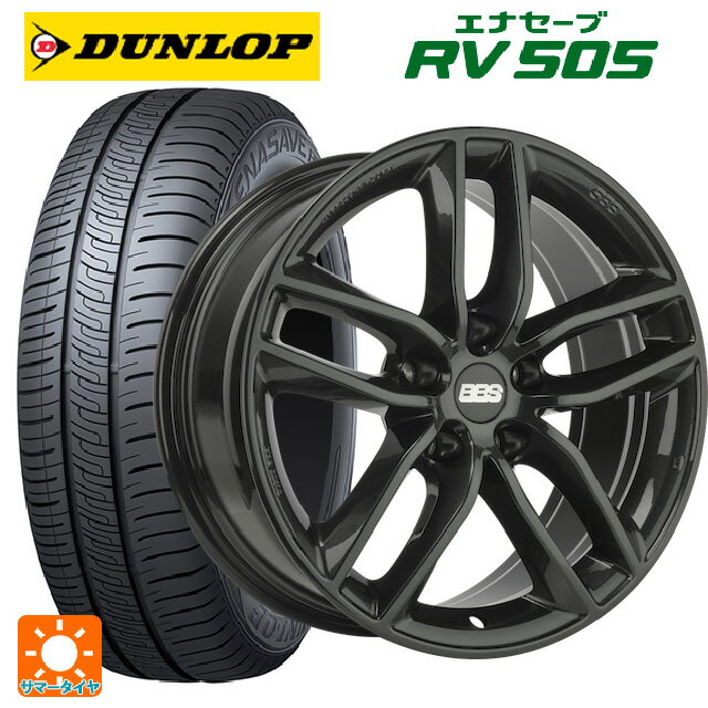 フォルクスワーゲン パサート(3C系)用 215/55R17 94V ダンロップ エナセーブ RV505 BBS ジャーマニー SX0301 クリスタルブラック 新品サマータイヤホイール 4本セット