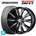 jbT GNXgC(33n)p 235/60R18 107Q XL uaXg uUbN DM-V3 Ki IjX WX BKMC ViX^bhX^CzC[ 4{Zbg