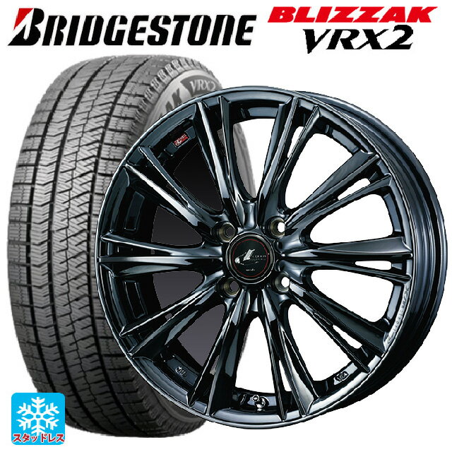 【6/11 1:59迄 全品ポイント5倍】185/55R16 83Q ブリヂストン ブリザック VRX2 正規品 ウェッズ レオニス WX BMC1 16-6J 国産車用 スタッドレスタイヤホイール4本セット