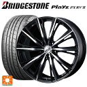 225/45R18 95W XL ブリヂストン プレイズ PX-RV2 正規品 # ウェッズ レオニス WX BKMC 18-7J 国産車用 サマータイヤホイール4本セット