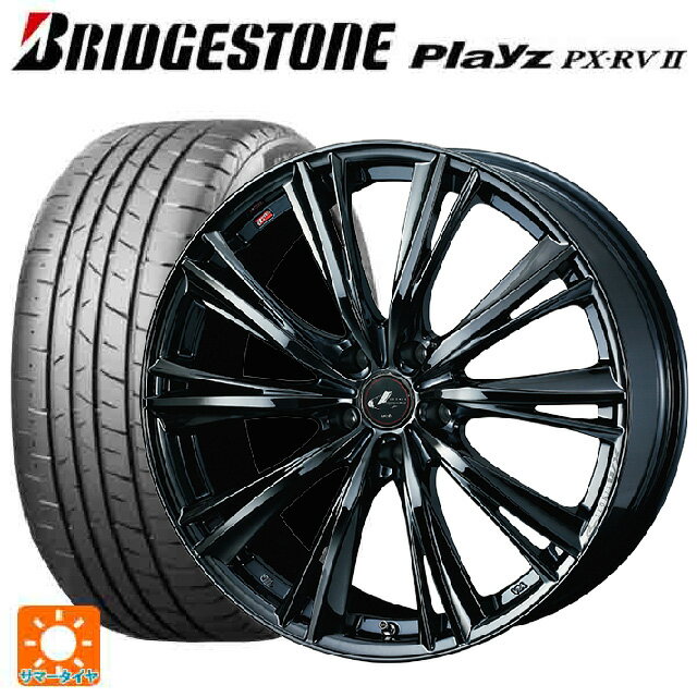 ホンダ ZR-V(RZ4)用 225/60R17 99H ブリヂストン プレイズ PX-RV2 正規品 # レオニス WX BMC1 新品サマータイヤホイール 4本セット