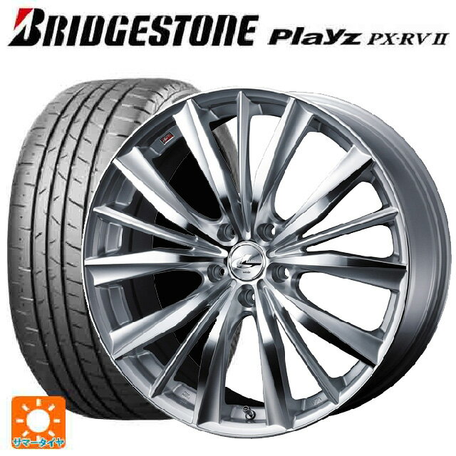 【6/22 20時〜 全品P5倍＆クーポン】215/45R18 93W XL ブリヂストン プレイズ PX-RV2 正規品 # ウェッズ レオニス VX HSMC 18-7J 国産車用 サマータイヤホイール4本セット