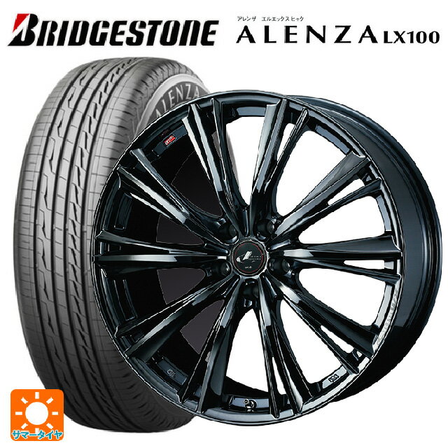 【6/11 1:59迄 全品ポイント5倍】レクサス LBX(10系)用 225/60R17 99H ブリヂストン アレンザLX100 正規品 ウェッズ レオニス WX BMC1 新品サマータイヤホイール 4本セット