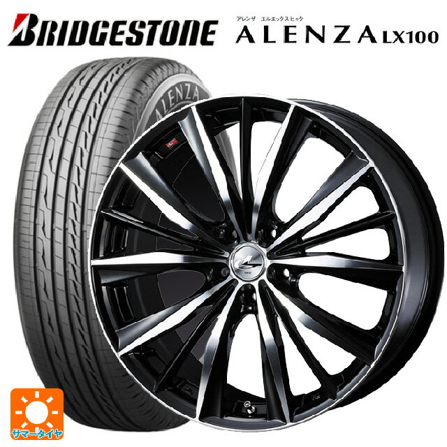 ニッサン エクストレイル(32系)用 225/65R17 102H ブリヂストン アレンザLX100 正規品 # レオニス VX BKMC 新品サマータイヤホイール 4本セット