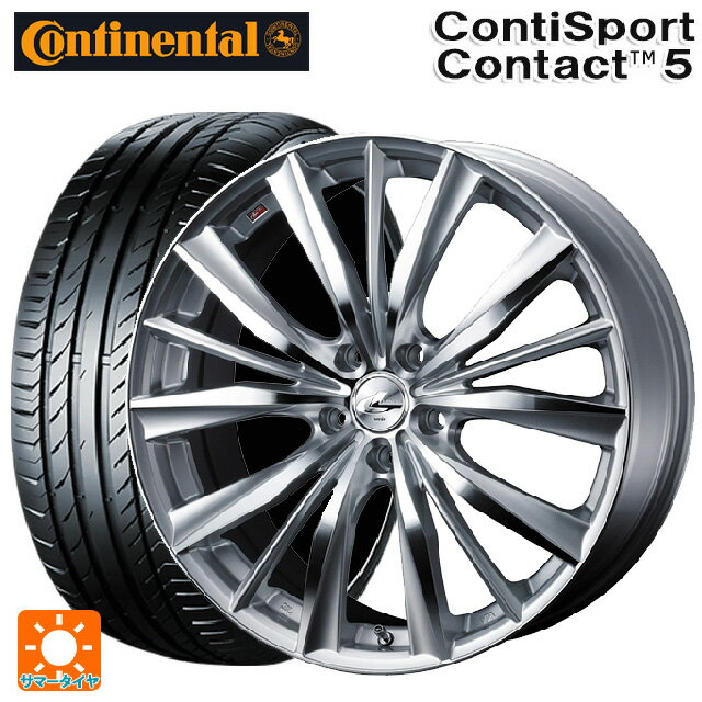 215/45R17 91W XL コンチネンタル コンチスポーツコンタクト 5 正規品 ウェッズ レオニス VX HSMC 17-7J 国産車用 サマータイヤホイール4本セット