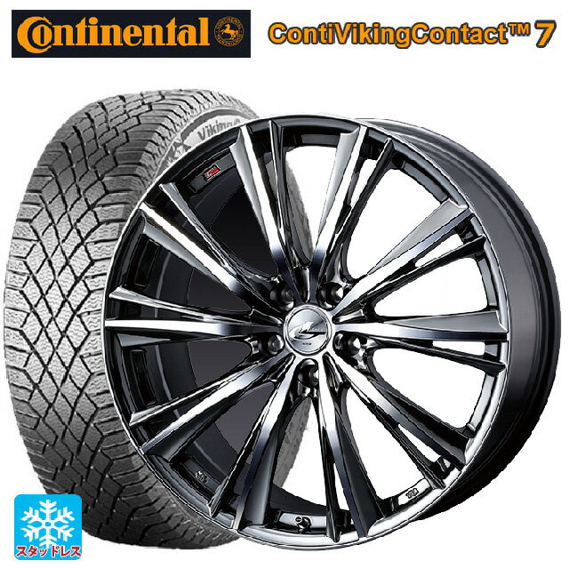 225/50R18 99T XL コンチネンタル コンチバイキングコンタクト7 正規品 ウェッズ レオニス WX BMCMC 18-7J 国産車用 スタッドレスタイヤホイール4本セット