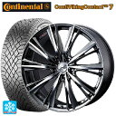 235/60R18 107T XL コンチネンタル コンチバイキングコンタクト7 正規品 ウェッズ レオニス WX BMCMC 18-8J 国産車用 スタッドレスタイヤホイール4本セット
