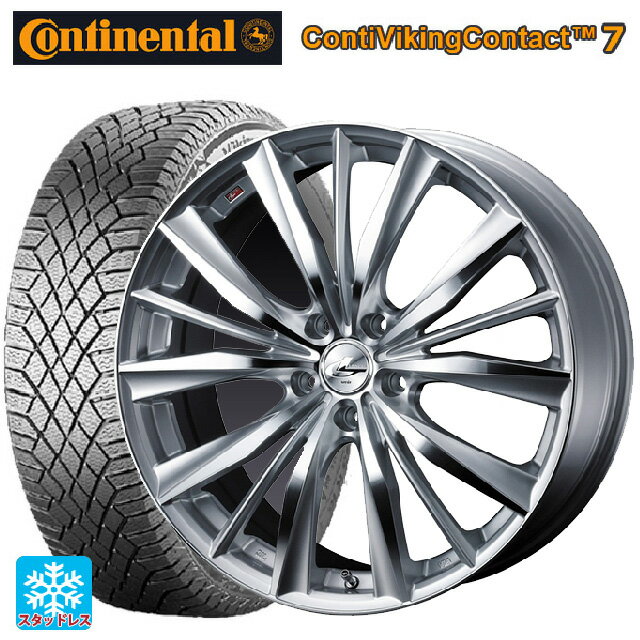 205/65R15 99T XL コンチネンタル コンチバイキングコンタクト7 正規品 ウェッズ レオニス VX HSMC 15-6J 国産車用 スタッドレスタイヤホイール4本セット