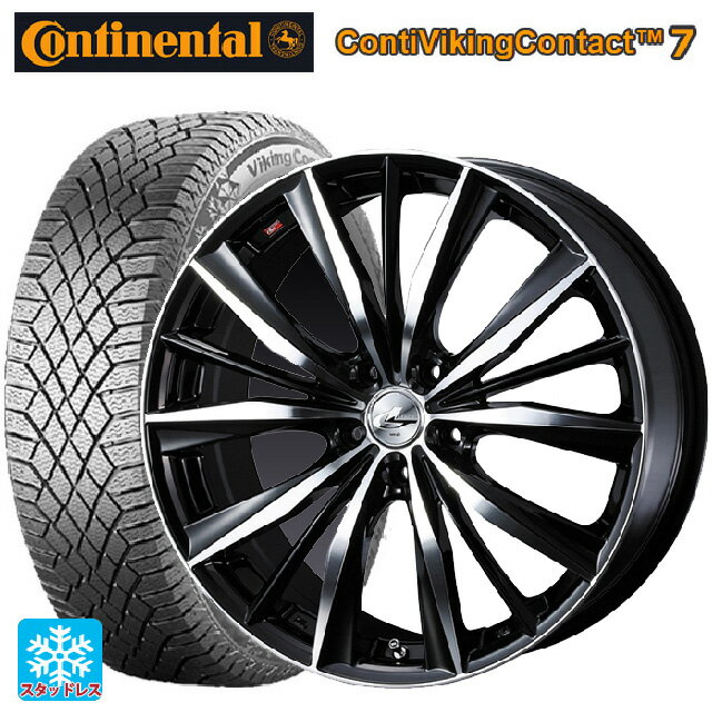 【6/15〜16限定 全品P5倍＆クーポン】225/55R17 101T XL コンチネンタル コンチバイキングコンタクト7 正規品 ウェッズ レオニス VX BKMC 17-7J 国産車用 スタッドレスタイヤホイール4本セット