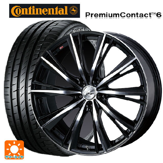 225/40R18 92W XL コンチネンタル プレミアムコンタクト 6 正規品 ウェッズ レオニス WX BKMC 18-7J 国産車用 サマータイヤホイール4本セット