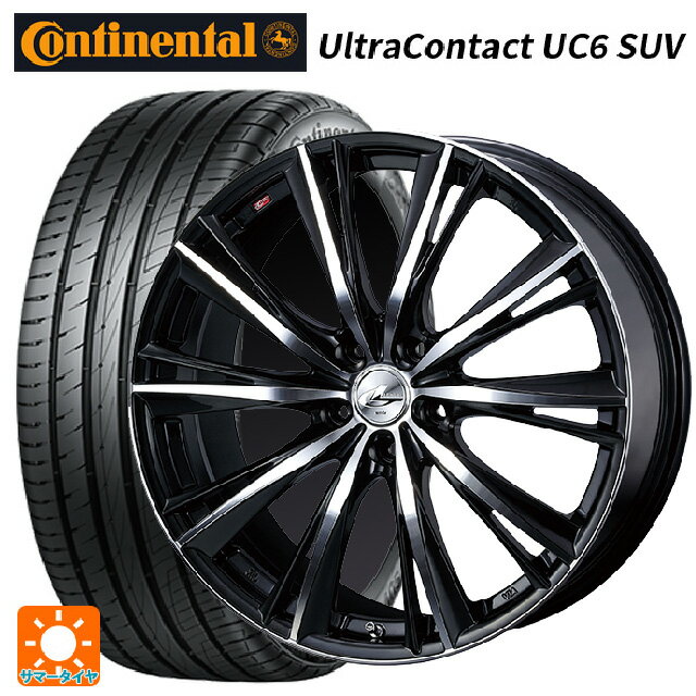 【6/15〜16限定 全品P5倍＆クーポン】225/55R19 99V コンチネンタル ウルトラコンタクト UC6 SUV 正規品 ウェッズ レオニス WX BKMC 19-8J 国産車用 サマータイヤホイール4本セット