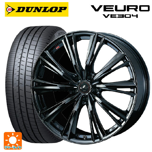 スバル レヴォーグ(VN系)用 245/40R18 97W XL ダンロップ ビューロ VE304 レオニス WX BMC1 新品サマータイヤホイール 4本セット