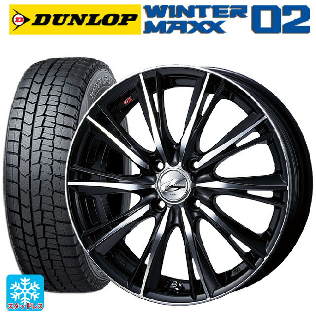 165/55R15 75Q ダンロップ ウィンターマックス 02(WM02) ウェッズ レオニス WX BKMC 15-4.5J 国産車用 スタッドレスタイヤホイール4本セット