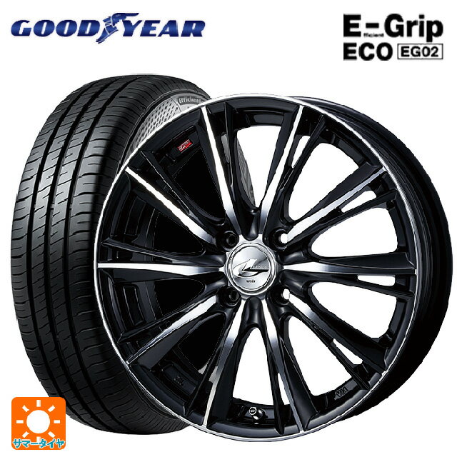 175/55R15 77V グッドイヤー エフィシェントグリップ エコ EG02 # ウェッズ レオニス WX BKMC 15-5.5J 国産車用 サマータイヤホイール4本セット