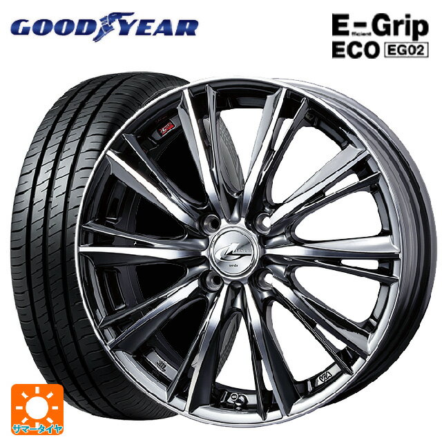 【6/11 1:59迄 全品ポイント5倍】165/50R15 73V グッドイヤー エフィシェントグリップ エコ EG02 ウェッズ レオニス WX BMCMC 15-4.5J 国産車用 サマータイヤホイール4本セット