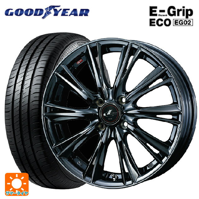 【6/15〜16限定 全品P5倍＆クーポン】165/50R16 75V グッドイヤー エフィシェントグリップ エコ EG02 ウェッズ レオニス WX BMC1 16-5J 国産車用 サマータイヤホイール4本セット