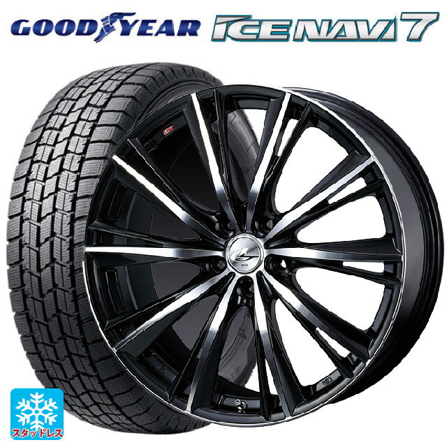 【6/15〜16限定 全品P5倍＆クーポン】2024年製 215/60R17 96Q グッドイヤー アイスナビ7(数量限定) ウェッズ レオニス WX BKMC 17-7J 国産車用 スタッドレスタイヤホイール4本セット