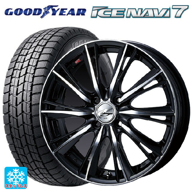 【最大3万円OFFクーポン 5/16 1:59迄】185/60R15 84Q グッドイヤー アイスナビ7 ウェッズ レオニス WX BKMC 15-5.5J 国産車用 スタッドレスタイヤホイール4本セット