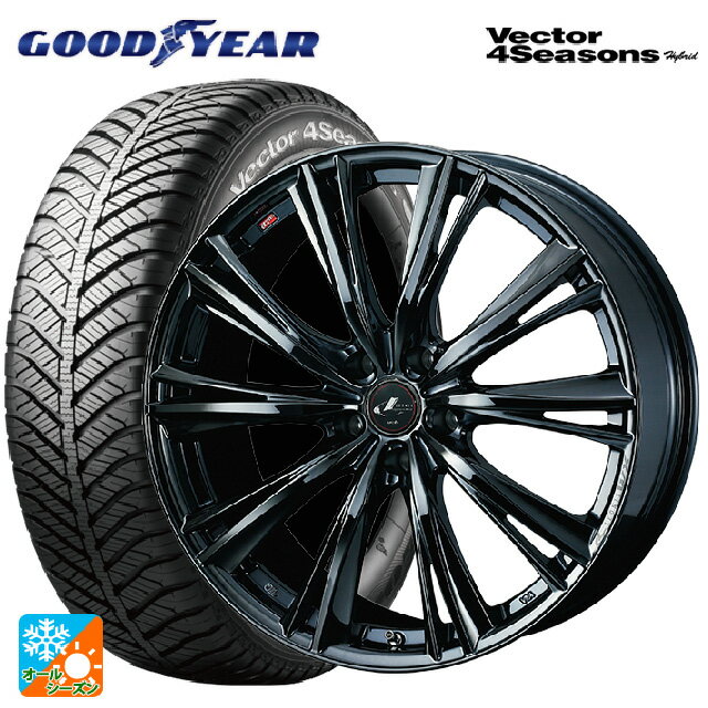 【6/22 20時〜 全品P5倍＆クーポン】225/45R17 91H グッドイヤー ベクターフォーシーズンズ ハイブリッド ウェッズ レオニス WX BMC1 17-7J 国産車用 オールシーズンタイヤホイール4本セット
